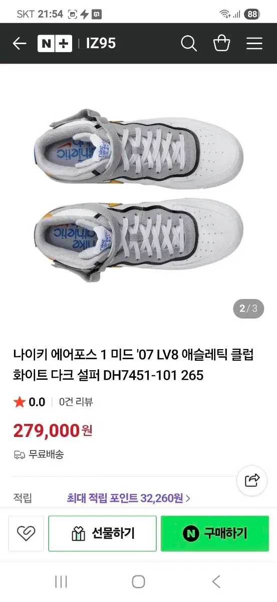 thumbnail-10